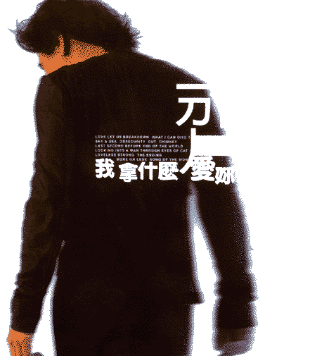 �����E�ڮ�����R�p