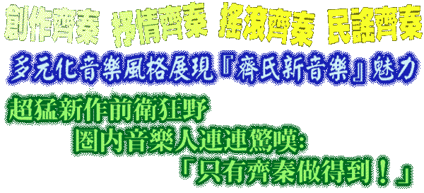 �Ч@���� �籡���� �n�u���� ��������
�h���ƭ��֭���i�{�y����s���֡z�y�O
�W�r�s�@�e�èg���餺���֤H�s�s��ġu�u���������o��I�v